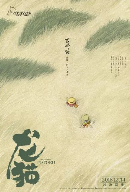 詹姆士库克大学 Environmental Science Degree Certificate